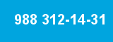 988 312-14-31 988 312-14-31